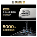 【享3期免息】OPPO真我GT8新款骁龙8至尊版理光GR影像系统学生智能防水游戏拍照专用新品手机realme官方正品 4