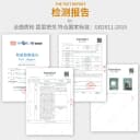 工程安全帽定制建筑工地施工国标加厚工人防护abs头盔透气可印字 2