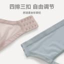 芬腾内衣女大胸显小无钢圈蕾丝聚拢防下垂收副乳胸罩女士文胸薄款 4