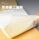 得力分区草稿本加厚草稿纸B5数学16k空白初中生专用护眼A4高中生小学生考研稿纸简约白纸 4