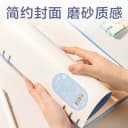 得力轻薄3孔不硌手活页本初中高中生专用三孔可拆卸线圈本b5加厚大学生笔记本A5横线换页笔记本子加厚学生 2