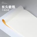 得力分区草稿本加厚草稿纸B5数学16k空白初中生专用护眼A4高中生小学生考研稿纸简约白纸 2