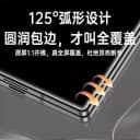 三星fold6手机膜边框fold7全包w24四角包边前后膜w25高清磨砂防摔5G中轴铰链fold5保护折叠屏内外屏钢化适用 3