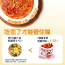 清宜魔芋凉面条皮速0食脂肪魔芋代0餐热量减低主脂肥期即食主食品 3