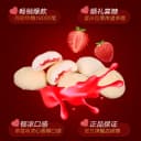 龙客和风爆浆奶酪巧克力网红零食糖果夹心棉花糖喜糖（代可可脂） 5