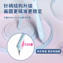 NBX第三代圆规 + 自动铅笔一体！多功能圆规笔，初中生绘图考试超省心 4