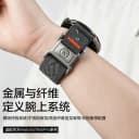 适用华为watch5手表带GT7斜纹gt6pro浮织gt5铠甲磁吸扣尼龙ultimate非凡大师2腕表带运动智能4pro男runner2 5