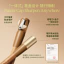 【虞书欣同款】OUT OF OFFICE双头修容笔膏OOO修容棒阴影面部提亮 5