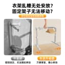 衣架收纳神器桌面可伸缩折叠阳台晾衣挂整理存放置物架子挂杆落地 2