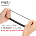 适用苹果pencil pro华为m-pencil2/3代笔套ipad手写笔平板保护套 4