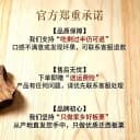 2025栗客行动迁西生板栗燕山新鲜生板栗大粒新鲜生油栗子产地直发 5