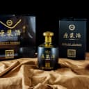 复古白酒瓶空瓶商用一斤装酒坛手抓瓶全套密封高档酒瓶酒壶定制 4