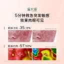 【618现货】溪木源山茶花水乳套装敏感肌补水保湿舒缓滋润学生 4