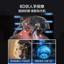 中秋礼物skg肩颈按摩仪颈椎按摩器H5颈部按摩仪腰部背部斜方肌 4