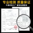 加厚自封袋透明pe密封口袋塑料包装特厚食品样品收纳大袋子小号袋 5