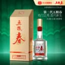 五粮春二代52度500ml*6瓶整箱浓香型白酒喜宴 五粮液股份出品官旗 2