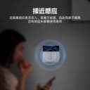znsn高端液晶屏显智能开关控制面板全屋语音Mesh2.0已接入米家APP 5