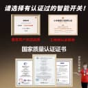 znsn高端液晶屏显智能开关控制面板全屋语音Mesh2.0已接入米家APP 2