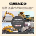 高压卓力抗磨液压油46号68#挖掘机叉车铲车货车L-HM18L大桶200升 4