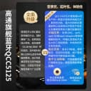 HIFI发烧解码器DTS杜比全景声5.1声道蓝牙接收U盘无损播放ES9038 2