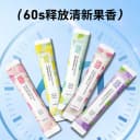 薄荷清爽便携漱口水清新口气含漱液不同口味AA 5