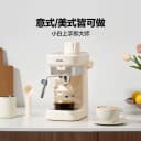 【升级自动泄压】摩卡咖啡机家用小型意式半全自动办公室手磨壶 5