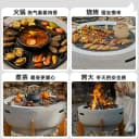 围炉煮茶烤火炉套装室内家用烧烤炉烤肉炭火炉冬天取暖炉庭院户外 4