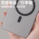 行李箱磁吸适用红米K80手机壳酷安酷品官方至尊ultra新款redmi专用透明不易发黄超薄光栅瓦楞pc保护套简约 2
