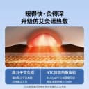 【国补叠加】妙界R9揉捶肩颈按摩仪热敷捶打腰部斜方肌颈椎按摩器 4