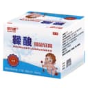 邦力威鞣酸抑菌软膏皮肤外用植物草本抑菌乳膏官方正品WL 3