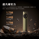 OLIGHT傲雷司令官2代Pro/ultra 4合1小型便携强光激光充电手电筒 3