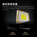 OLIGHT傲雷司令官2代Pro/ultra 4合1小型便携强光激光充电手电筒 5