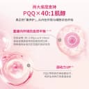 明星同款研生之力混合肌醇巢天娇内调dci手性肌醇B族降雄myo 3