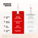 【王源同款】红之小蛮腰Pro橄榄酵萃卸妆油温和净肤卸清洁速溶妆 2
