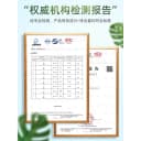 杀蚂蚁药家用室内非无毒防治灭红黑蚁杀白蚁户外全窝厨房除蚂蚁端 4