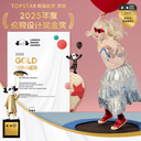 TOPSTAR儿童帆布鞋防滑秋季室内鞋女童幼儿园鞋男童透气软底鞋 2