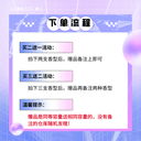 实验室香水檀香木33号别样13东京愈创木10香柠檬22红茶29香水小样 3