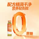 优卡丹牛脾肽口服液儿童成人鸡内金茯苓小分子活性肽即饮官方正品 4