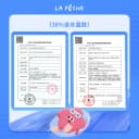 拉拜诗light日抛隐形眼镜近视双子片含水舒适水润透明30片次官方 4