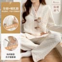 月子服春秋产后孕妇家居服套装大码哺乳睡衣产妇怀孕期女款夏季 4