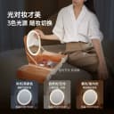 H的礼物清单丨斐色耐「移动化妆间」智能化妆箱差旅包包镜礼物 4