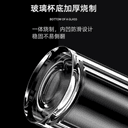 全钢盖一键开盖加厚大容量杯实心厚底高档双层车载高硼硅玻璃杯 5
