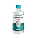 邦巾医用75度酒精消毒液500毫升瓶装医用医疗家用乙醇杀菌喷雾 5