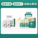 正大九力盐酸氨基葡萄糖片关节炎疼痛氨糖软骨素120片官方旗舰店 3