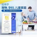 德国拜耳拜灭士蚂蚁药蟑螂药蟑螂胶饵强力灭蚁药饵杀蟑蚁饵剂 3