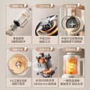 奥克斯破壁机1800ML大容量免煮免泡精钢刀头保温多功能料理机 4