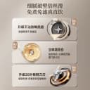 奥克斯破壁机1800ML大容量免煮免泡精钢刀头保温多功能料理机 3