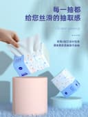 漫花400张抽纸30包整箱批餐巾纸家用实惠装卫生面巾纸抽纸巾 4