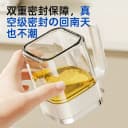 日本TAYK密封高端调料罐厨房家用新款玻璃调料盒防潮调味盐瓶罐 2