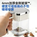 日本TAYK密封高端调料罐厨房家用新款玻璃调料盒防潮调味盐瓶罐 5